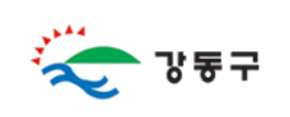강동구 로고