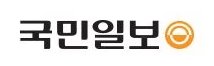 국민일보 로고