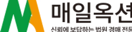 매일옥션 로고